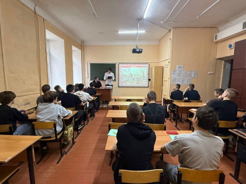 Бологовский колледж