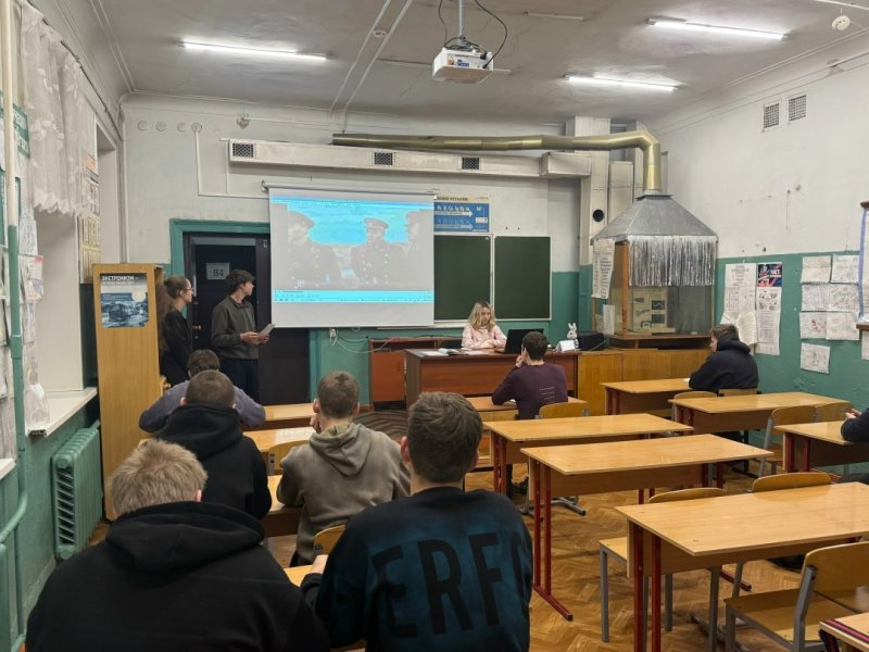Бологовский колледж