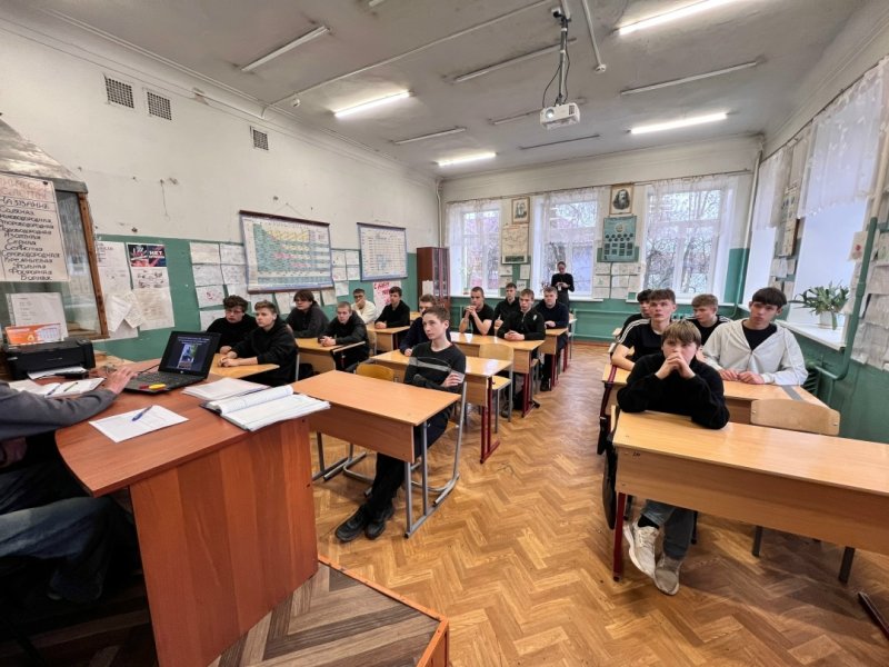 Бологовский колледж