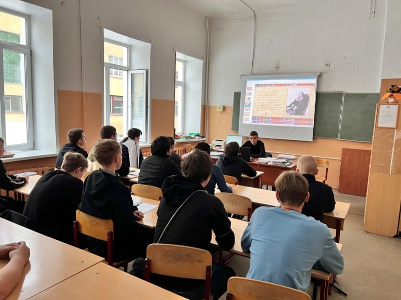 Бологовский колледж
