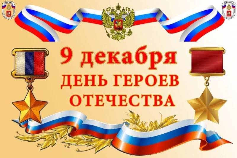 Бологовский колледж