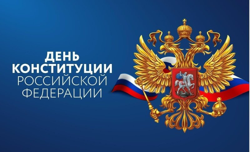 Бологовский колледж