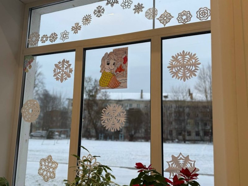 Бологовский колледж