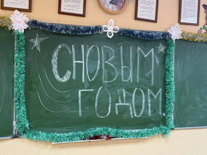 Бологовский колледж