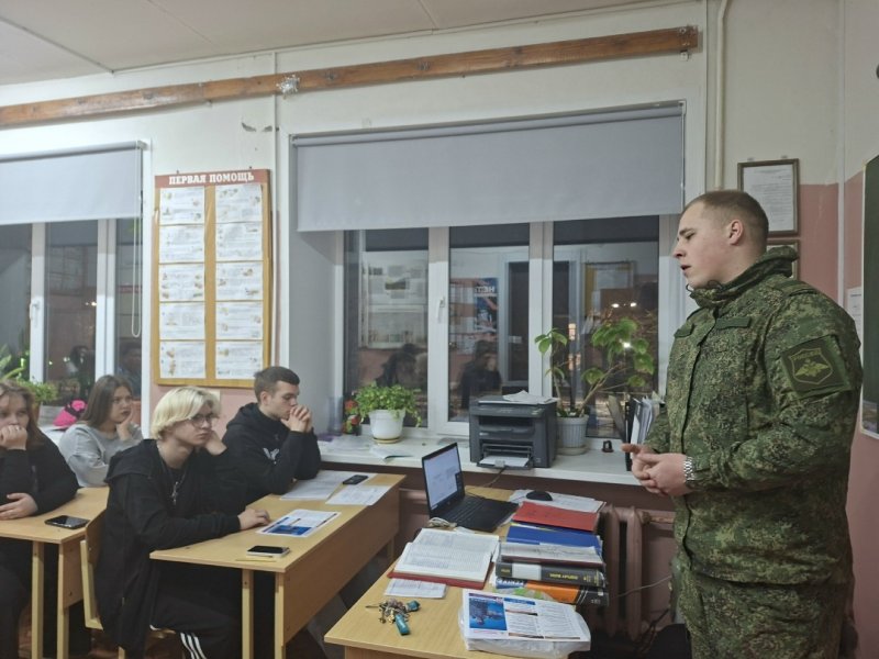 Бологовский колледж