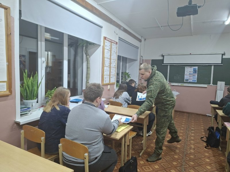 Бологовский колледж