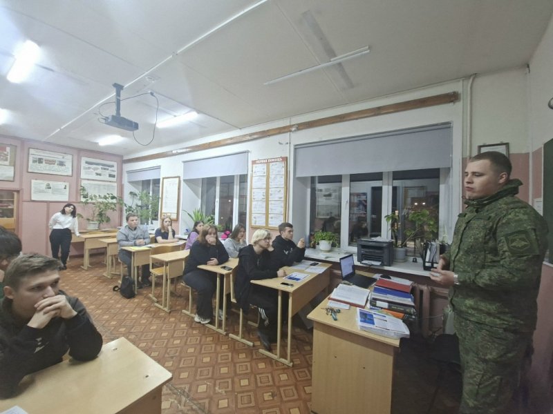 Бологовский колледж