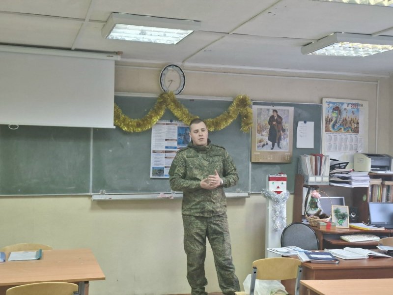 Бологовский колледж