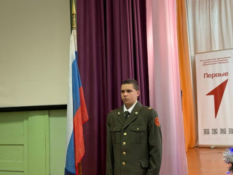 Бологовский колледж