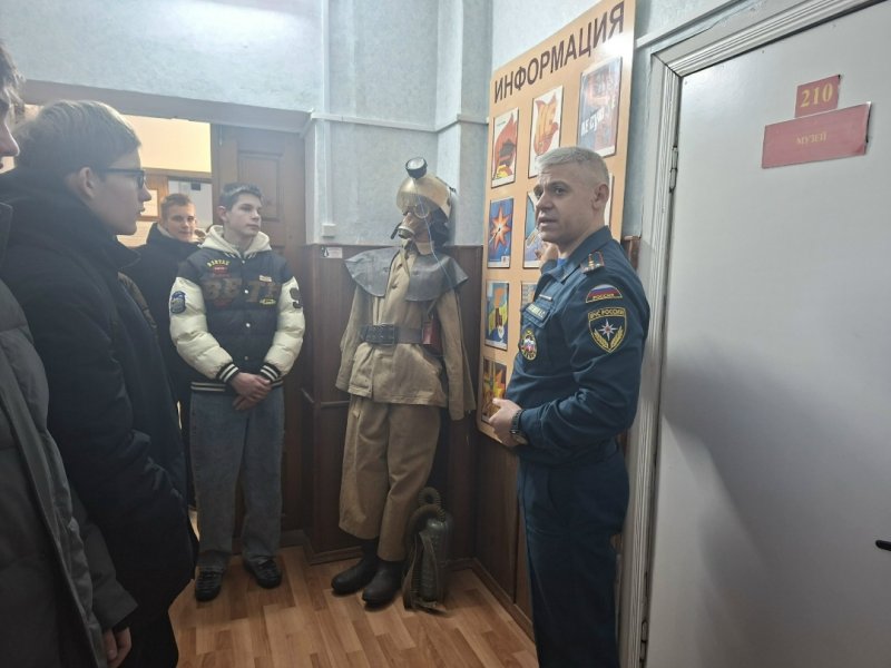 Бологовский колледж