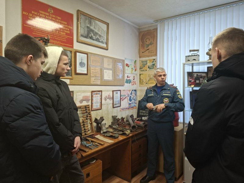Бологовский колледж