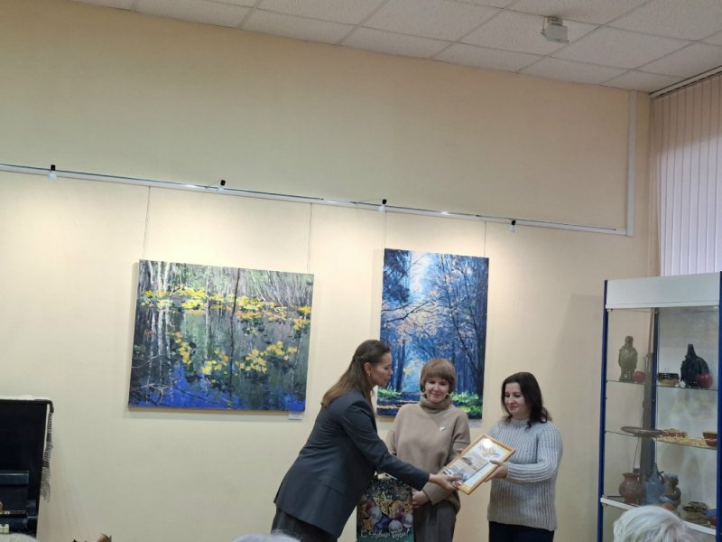 Бологовский колледж