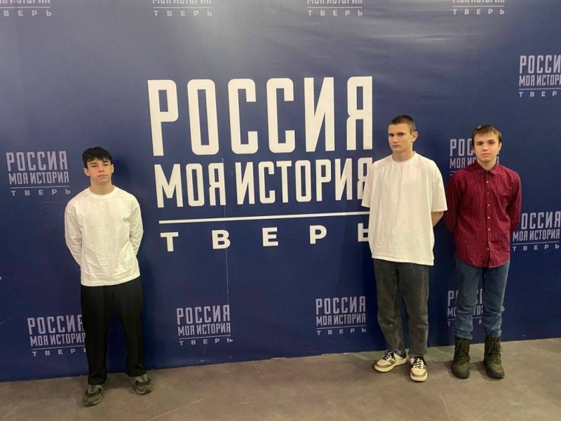 Бологовский колледж
