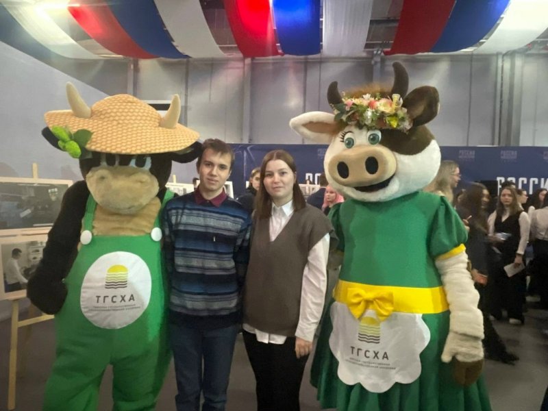 Бологовский колледж
