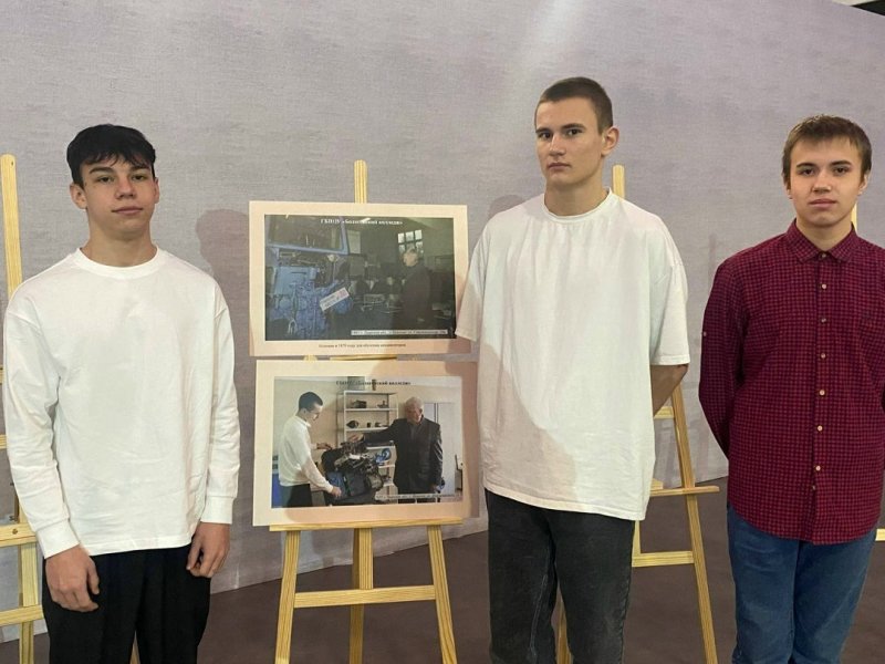 Бологовский колледж
