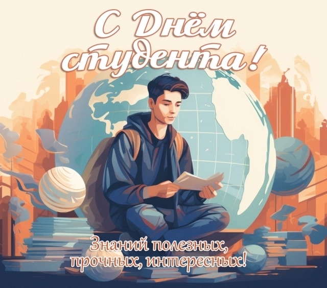 Бологовский колледж