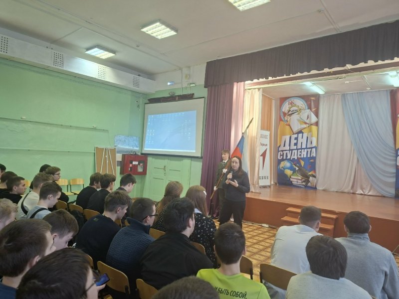 Бологовский колледж