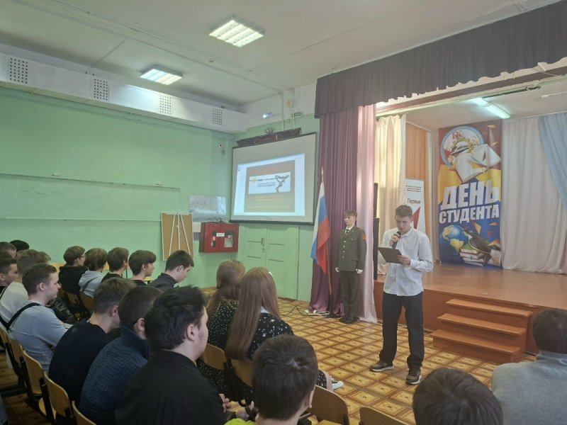 Бологовский колледж