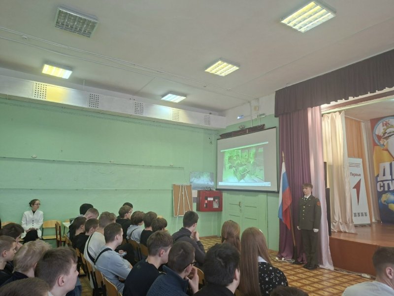 Бологовский колледж