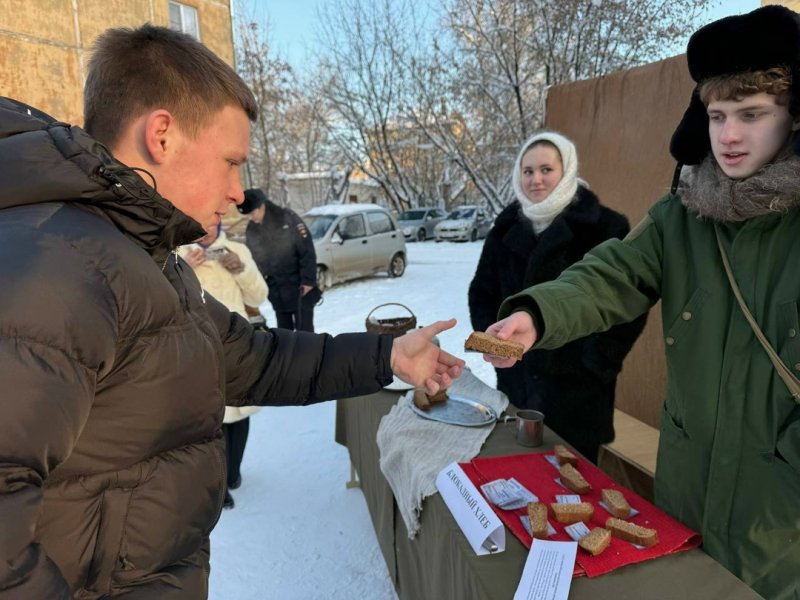 Бологовский колледж