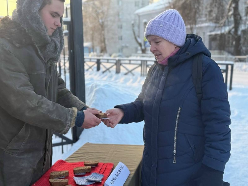 Бологовский колледж