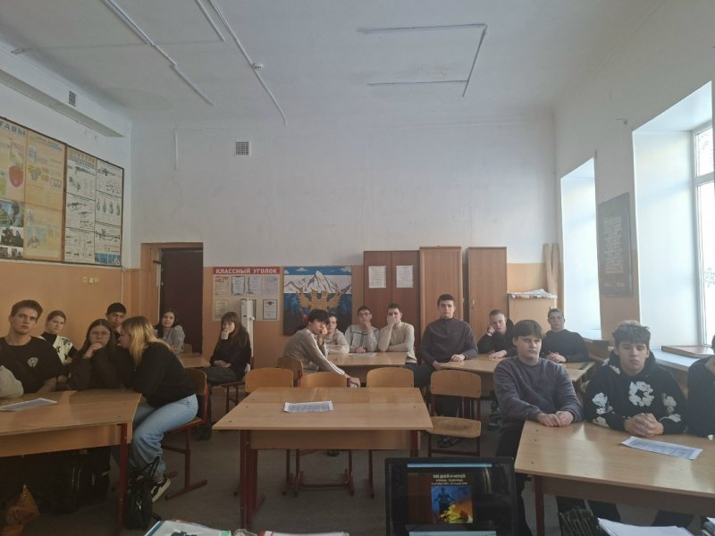 Бологовский колледж