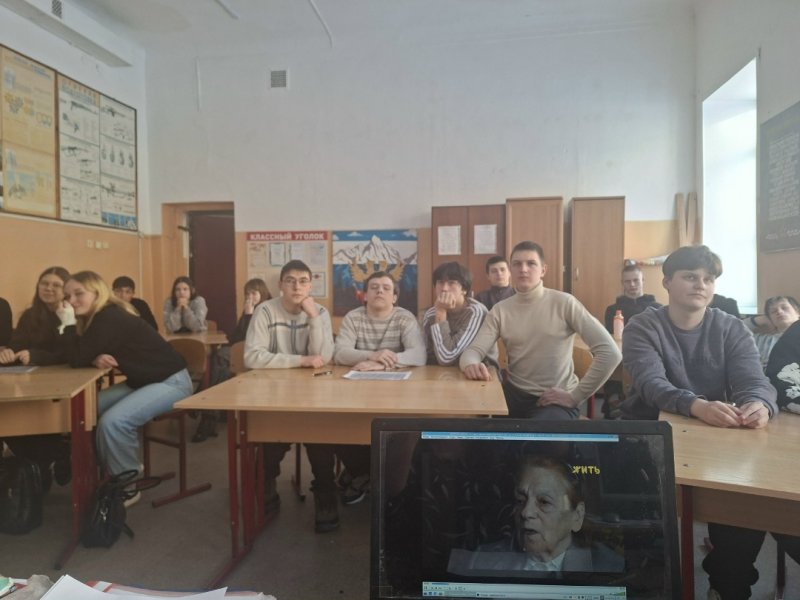 Бологовский колледж