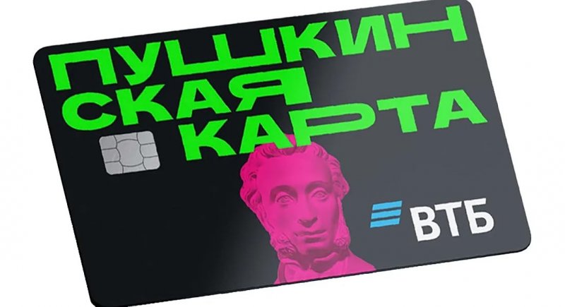 Бологовский колледж