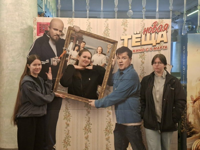 Бологовский колледж