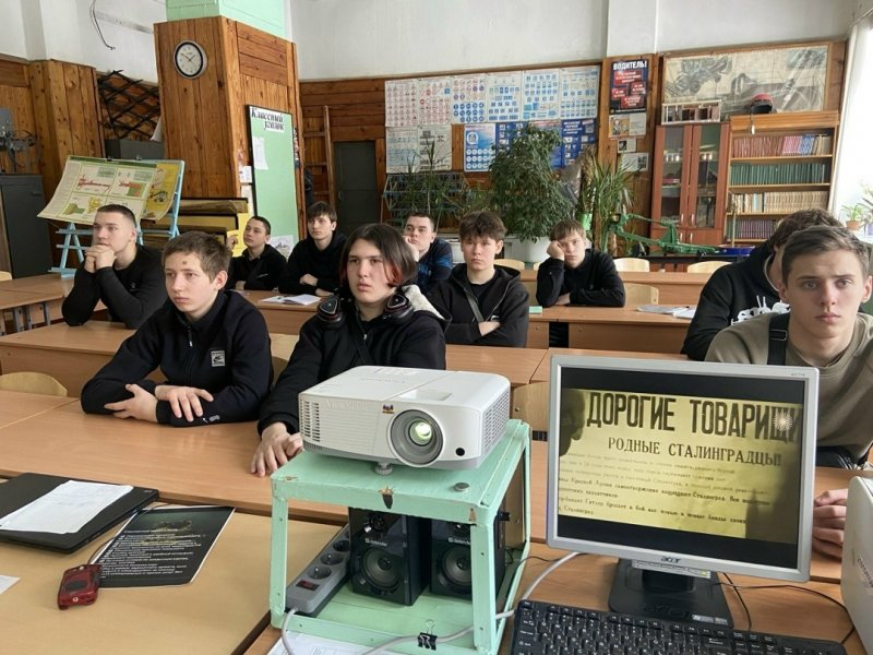 Бологовский колледж