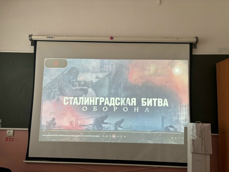 Бологовский колледж