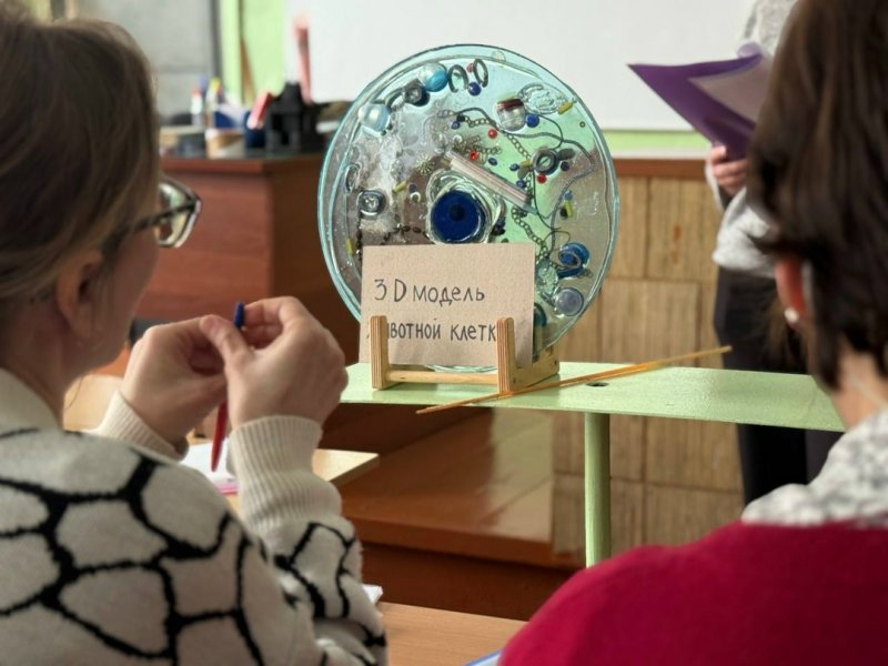 Бологовский колледж