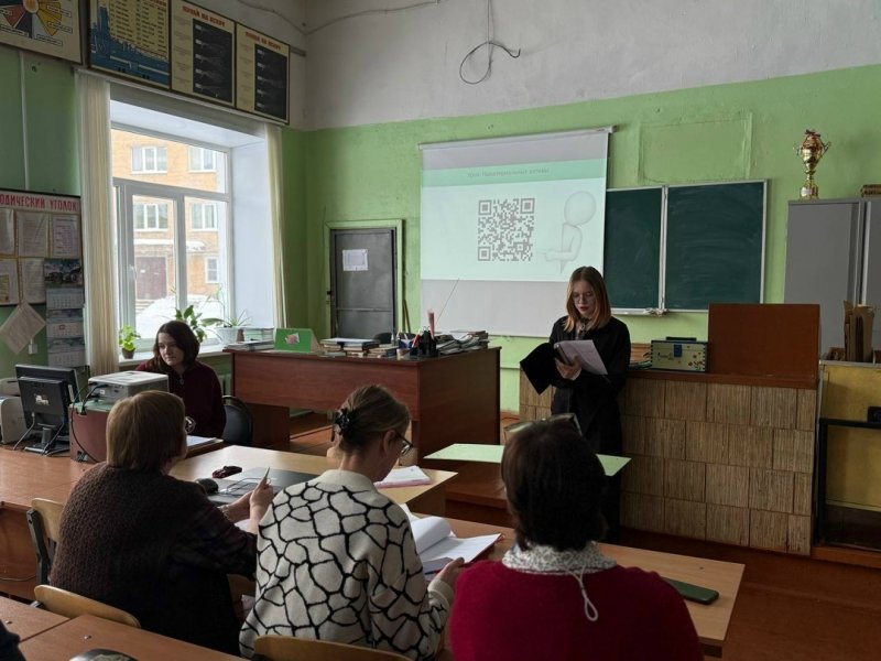 Бологовский колледж