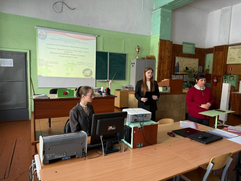 Бологовский колледж