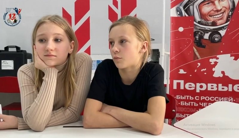 Бологовский колледж