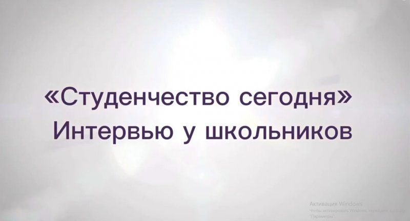 Бологовский колледж