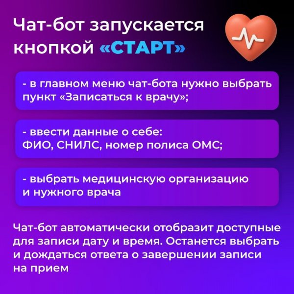 Бологовский колледж