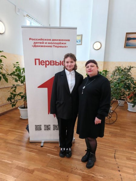 Бологовский колледж