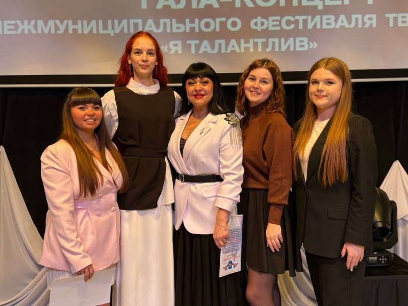 Бологовский колледж