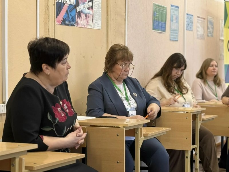 Бологовский колледж