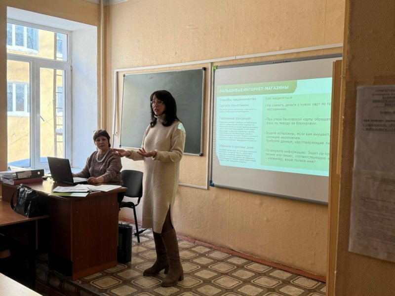 Бологовский колледж