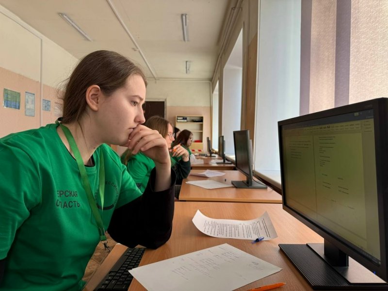 Бологовский колледж