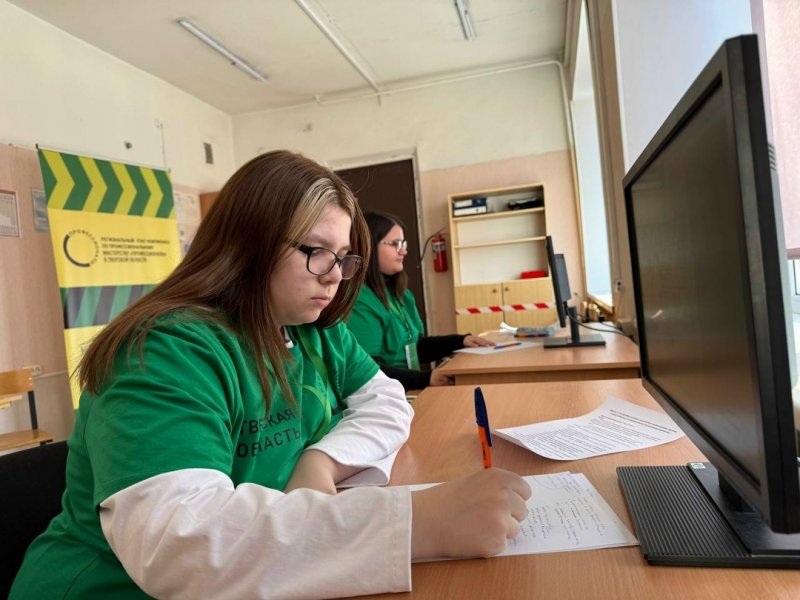 Бологовский колледж