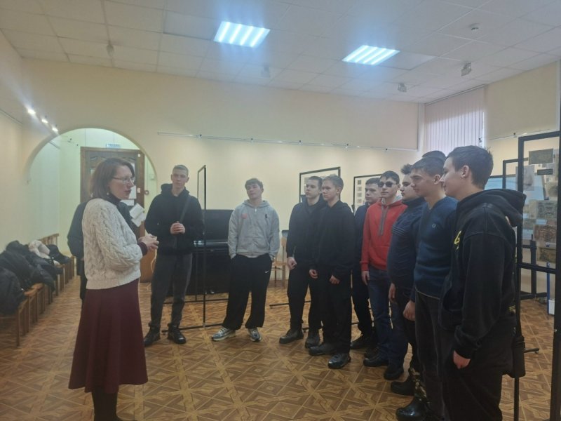 Бологовский колледж