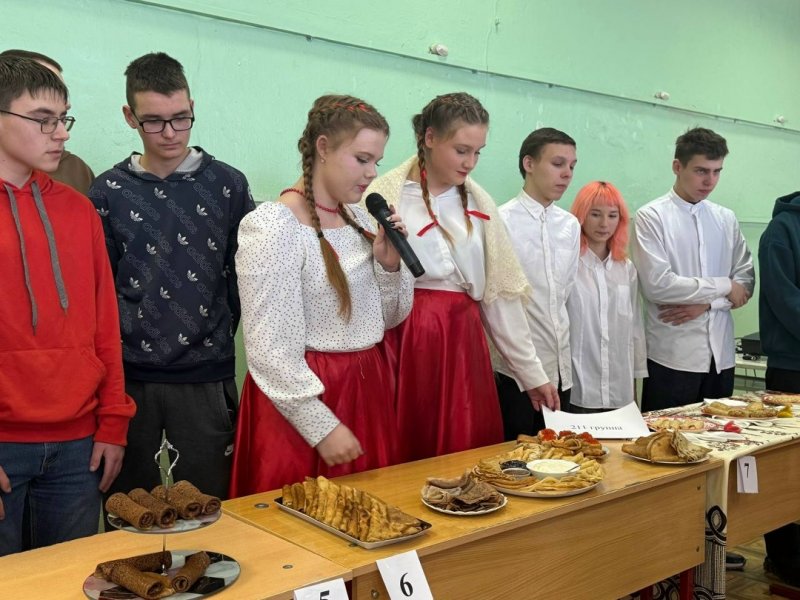 Бологовский колледж