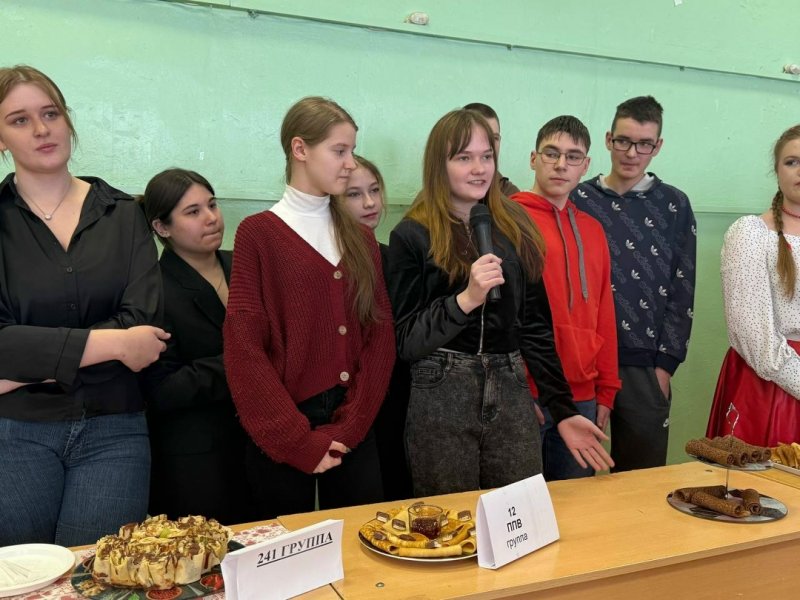 Бологовский колледж