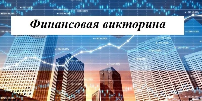 Бологовский колледж
