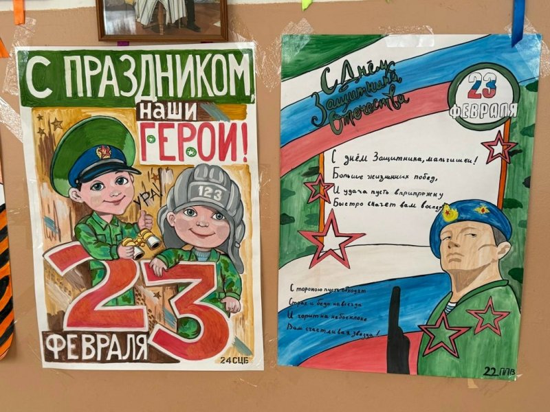 Бологовский колледж