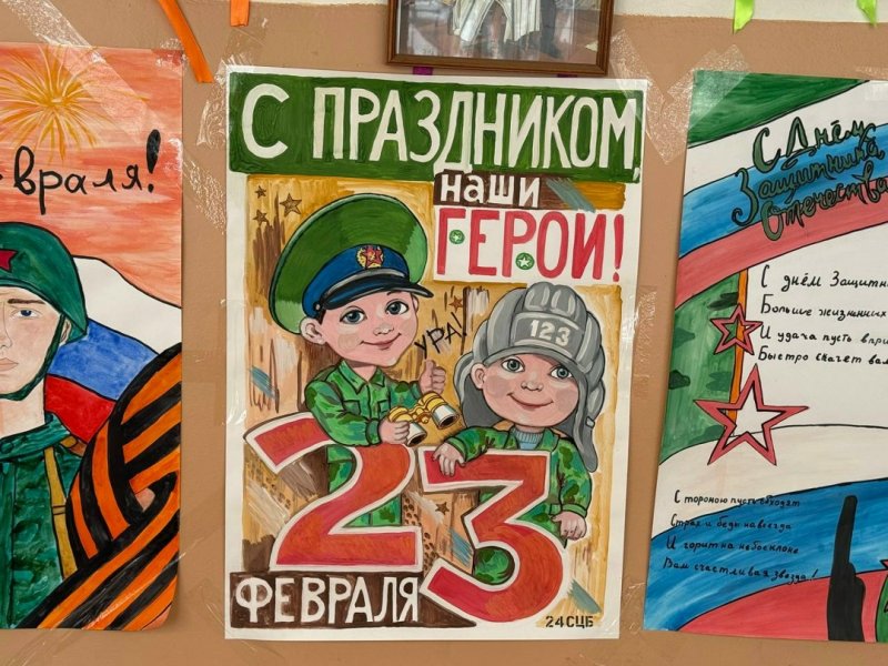 Бологовский колледж