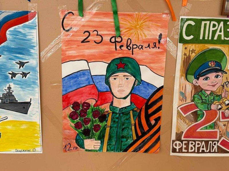 Бологовский колледж
